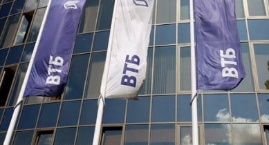ВТБ Банк сможет забрать имущество заемщика во внесудебном порядке.