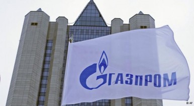 Украина надеется повлиять на Газпром.