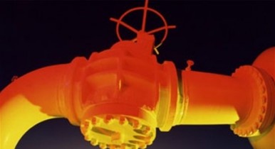Эксперты озвучили прогноз повышения тарифов на газ.
