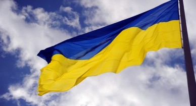 Украина отмечает День украинской письменности и языка.