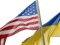 Как повлияют выборы в США на экономику Украины.