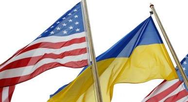 Как повлияют выборы в США на экономику Украины.