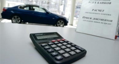 Украинцы стали активнее покупать автомобили.