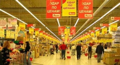 Украинцам пообещали безудержный рост цен на все уже после Нового года.