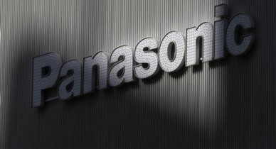 Panasonic уволит еще 8 тысяч сотрудников.