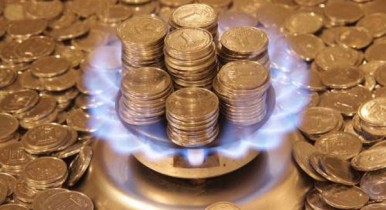 Украина заплатила 1,043 млрд долларов за российский газ в октябре.