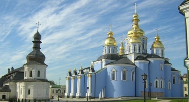Киев признали самым привлекательным европейским городом для туристов.