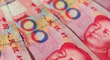 Китай намерен обеспечить конвертируемость юаня.