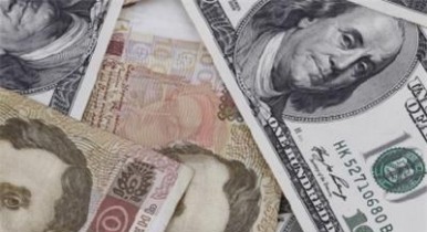 Новый налог на валюту сделает ее чёрной, — УКБС