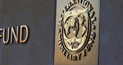 Миссия МВФ прибудет в Украину 6 декабря - Азаров.