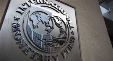 МВФ готов к новой программе сотрудничества с Украиной.