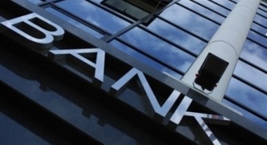 Банки опять сделают ставку на розницу в 2013.