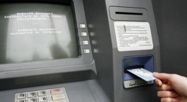 Количество банкоматов в Украине