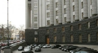 Кабмин предлагает прожиточный минимум 1,108 тыс. гривен, минималку — 1,147 тыс. гривен.