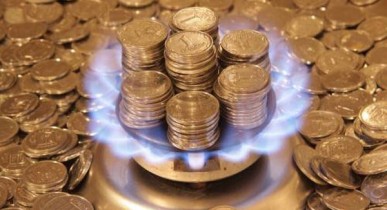 Украина заложила в бюджет цену на газ в 417 долларов.