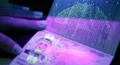 В Украине вступил в силу закон о введении биометрических паспортов.