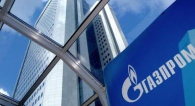 «Газпром» может оставить Украину без денег