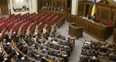 Новые депутаты приняли присягу в Раде.