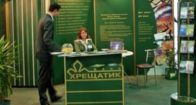 Банк «Хрещатик» начал выплаты четвертой очереди вкладчиков «Эрдэ Банка»