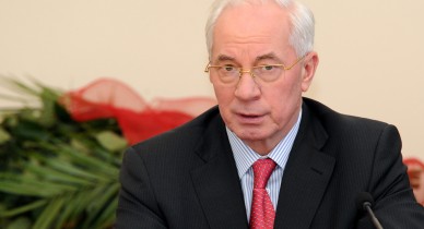 Рада приступила к назначению Азарова премьер-министром.
