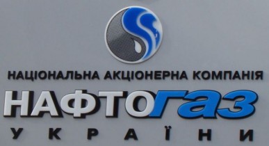 «Нафтогаз» выкупит у «Фидобанка» ОВГЗ на 536 млн гривен.