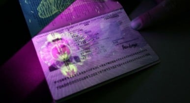 С 1 января биометрических паспортов не будет.