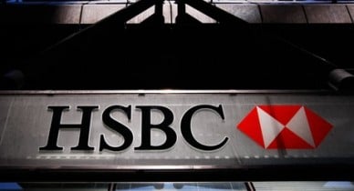 HSBC: мировую экономику ждут «великие перемены»