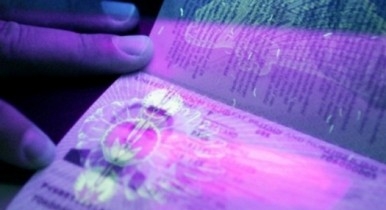 Биометрические паспорта украинцы смогут получить не ранее апреля