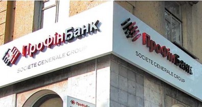 Кипрская компания купила ПроФин Банк.