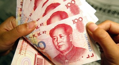 Интерес к китайской валюте растет.