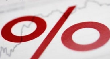 За декабрь 2012 года инфляция составила 0.2%, — Петрик (видео)