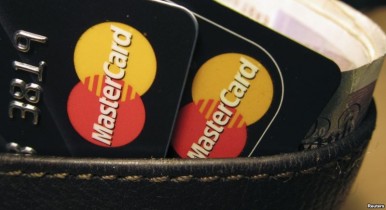 15 советов по безопасному онлайн-шоппингу от MasterCard.