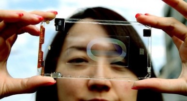 Появился первый в мире полностью прозрачный смартфон