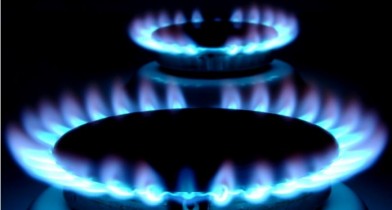 Официального запроса от РФ относительно 7 млрд долларов долга за газ нет.