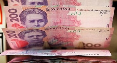 Украина доразместила евробонды на миллиард долларов.