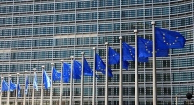 ЕС обсуждает бюджет на 2014-2020 годы