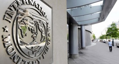 Кредит от МВФ будет меньше, чем просит Украина - эксперты.