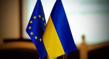 Саммит Украина-ЕС.
