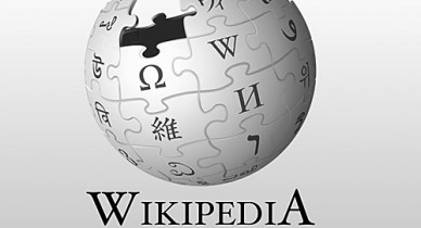 Википедию сделают доступной через смс.