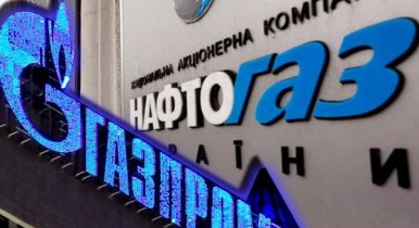 Украина не заплатила «Газпрому» в январе из-за Фирташа.