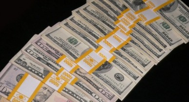 Бонусы американских банкиров в 2012 году выросли на 8% — до 20 млрд долларов