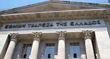 Греческие банки не уходят из Украины, вопреки ожиданиям.