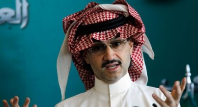 Саудовский принц обвинил Forbes в предвзятости — его состояние «недооценили».
