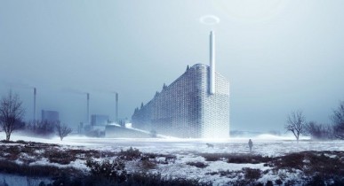 В Дании построят самый экологичный завод в мире.