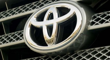 Toyota утвердила крупнейшие за пять лет бонусы.
