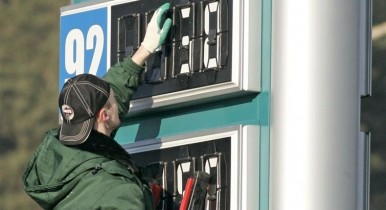 Цена на бензин в Украине увеличивается.