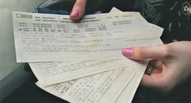 В Украине ввели именные железнодорожные билеты.