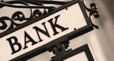 Какие банки закроются в 2013 году?