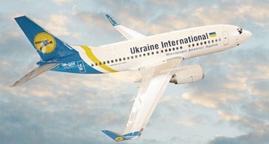 Власти публично заявили о поддержке компании Международные авиалинии Украины.