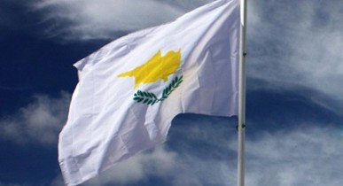 Проблемы кипрских банков будут решать с помощью вкладчиков.